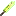 картинка предмета Ethereal Blade
